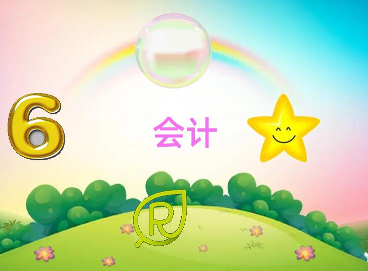dW(xu)cma