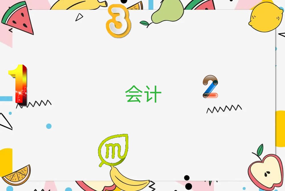 ݌W(xu)ؔ(ci)W(xu)