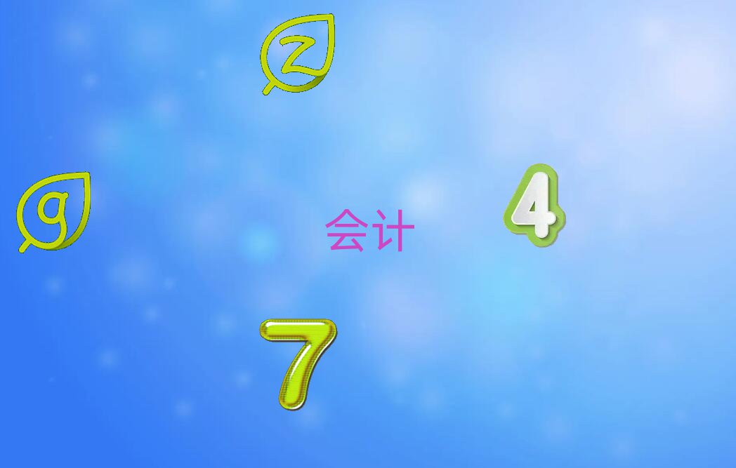 2022dɅ^(q)ʮ(hu)Ӌ(j)W(xu)У