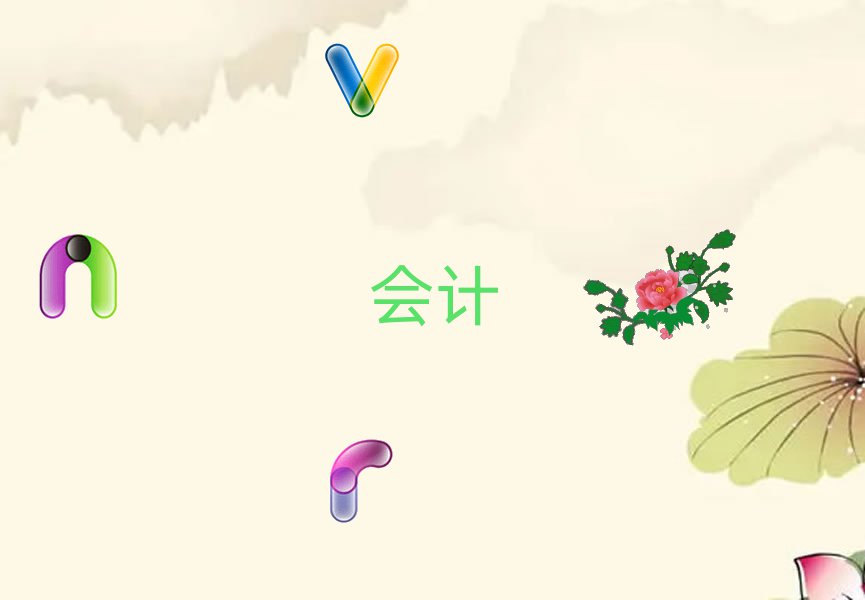 2019ԕ(hu)Ӌ(j)