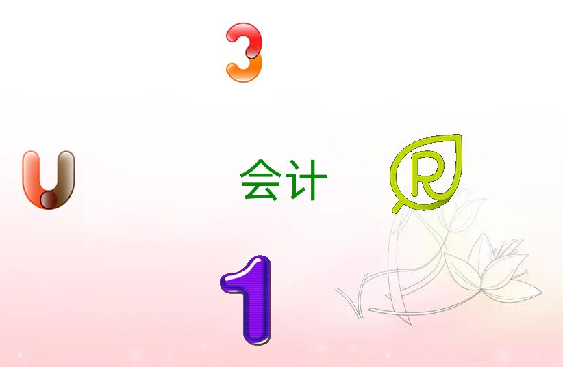 2021KݾcpaӖ(xn)C(j)(gu)