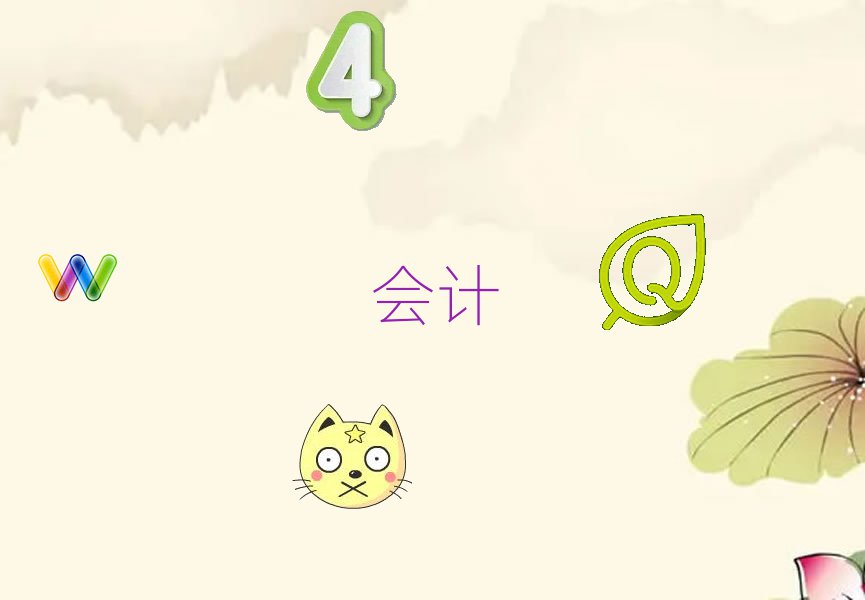 2019(yng)P(gun)^(q)Е(hu)Ӌ(j)ύCӖ(xn)