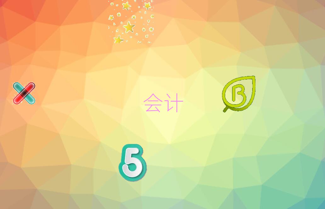 ꖕӋӖ(xn)ļҺ