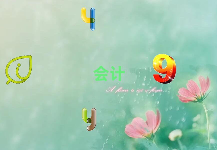 ^(q)ǰʮ(w)