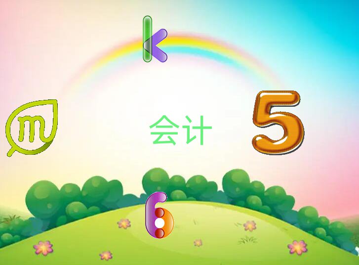 2022GG݅^(q)ʮӋCW(xu)У