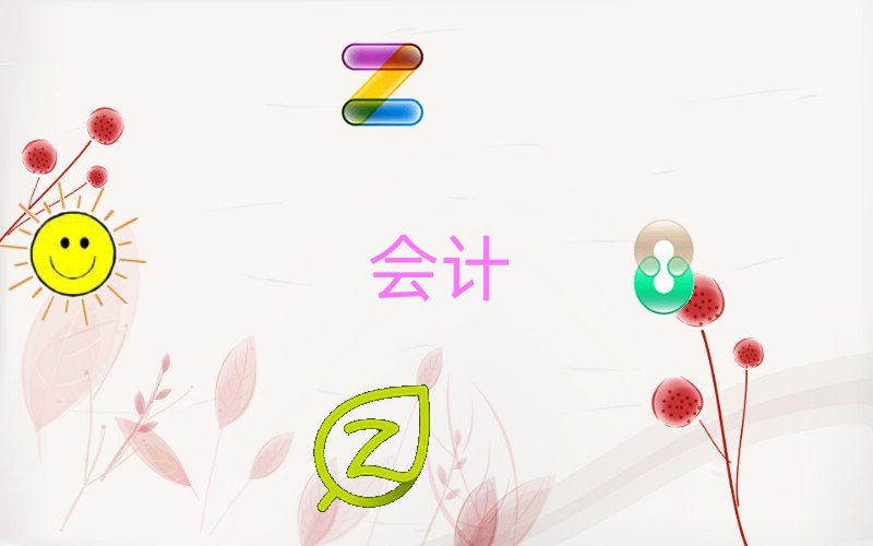 Bd^(q)(hu)Ӌ(j)Ӗ(xn)C(j)(gu)ΰһ[
