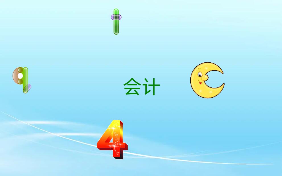 FꖻϪ^(q)ӋĘI(y)YCWУ