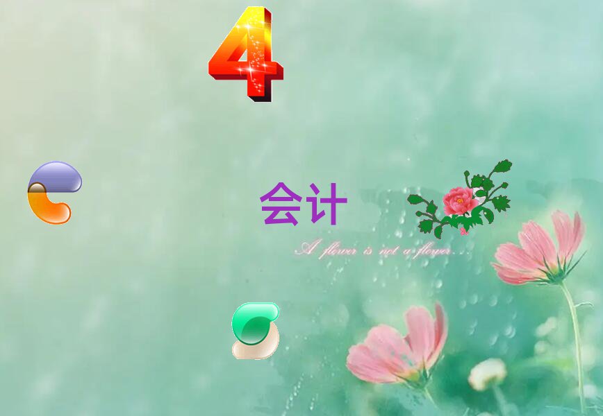 S^(q)(hu)Ӌ(j)(bo)Ԕ