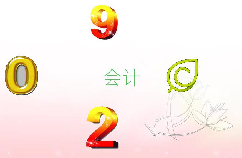 2019?yn)^(q)ؔ(ci)W(xu)УЩ