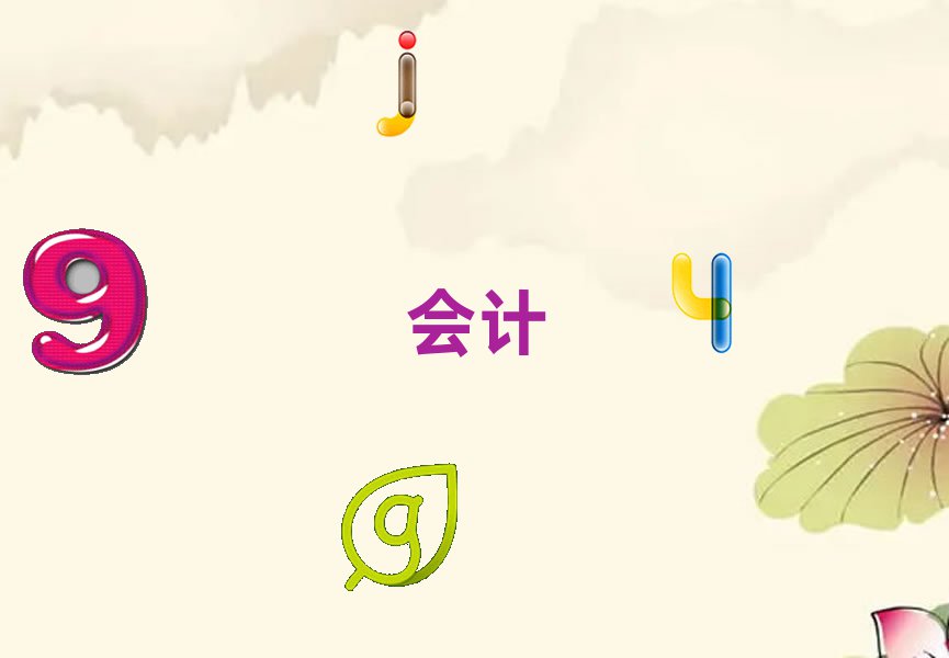 2020Щؔ(ci)Ӗ(xn)W(xu)У