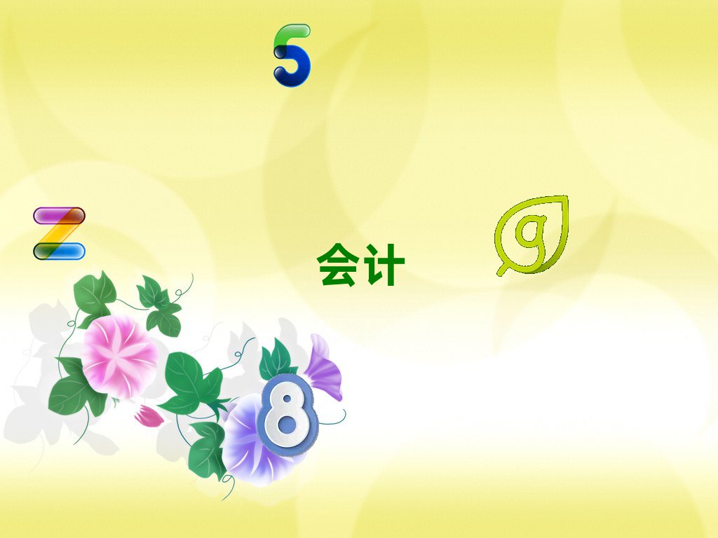 c^(q)ؔӖ(xn)C(gu)