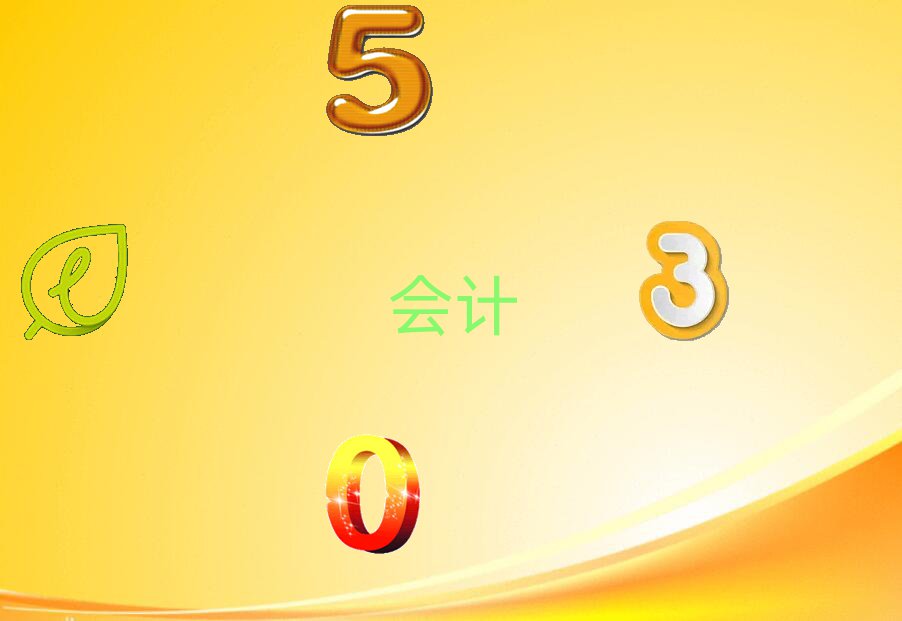 Fꖰƅ^(q)ע(hu)(bo)Ӗ(xn)