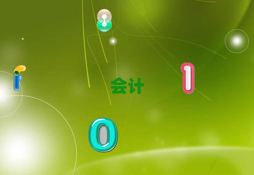 ꖘǅ^(q)Ӗ(xn)C(j)(gu)(hu)Ӌ(j)ύC