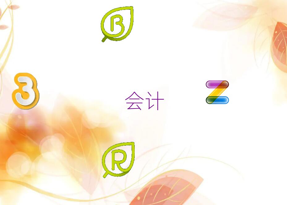 ЩӋӖ(xn)