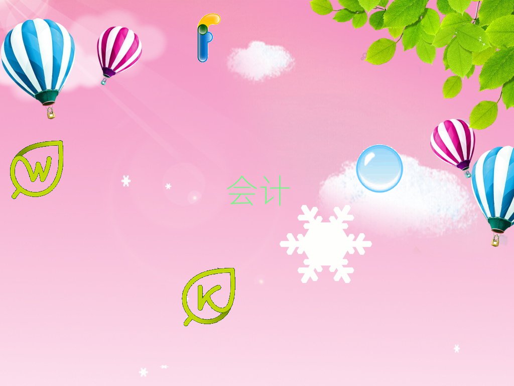 2022VW(xu)cpaӖ(xn)ʮ