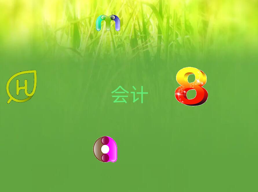 ֌W(xu)(hu)Ӌ(j)㻯ҪٌW(xu)M(fi)