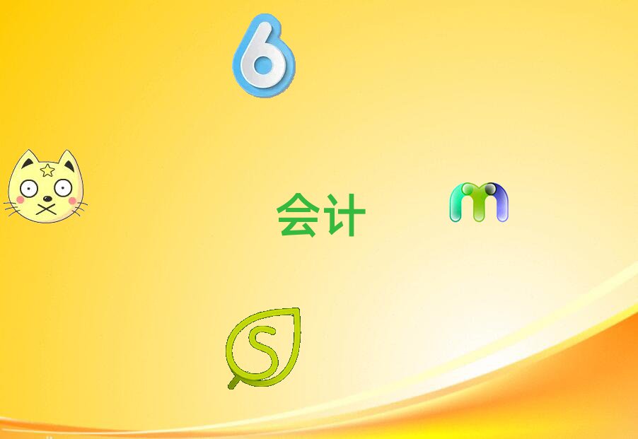 ТТυ^(q)мӋӖ(xn)