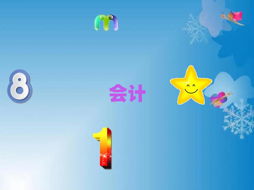 2022ϳǅ^(q)ʮӋCWУ