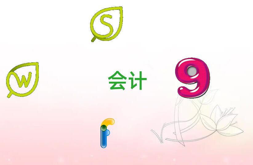 u(hu)Ӌ(j)ύCӖ(xn)һX