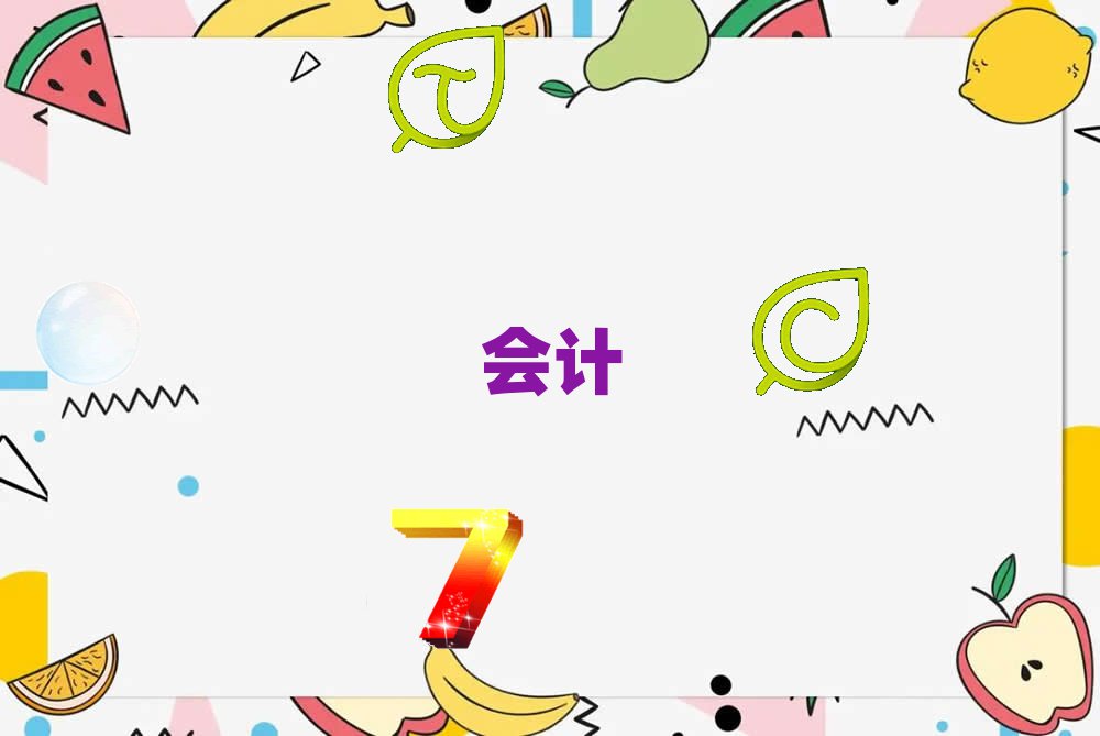 2022ʯfL^(q)ǰʮcpa