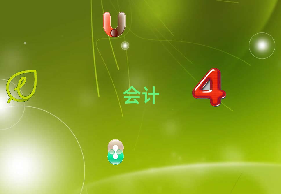 dϺ^(q)Е(hu)Ӌ(j)(sh)Ӗ(xn)