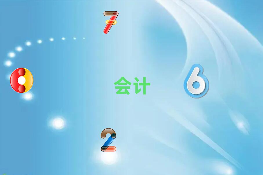 2021_^(q)Ӌ㻯Ӗ(xn)C(gu)