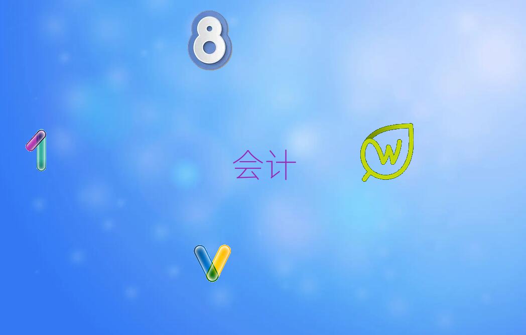 2021_^(q)Ӌ㻯Ӗ(xn)C(gu)