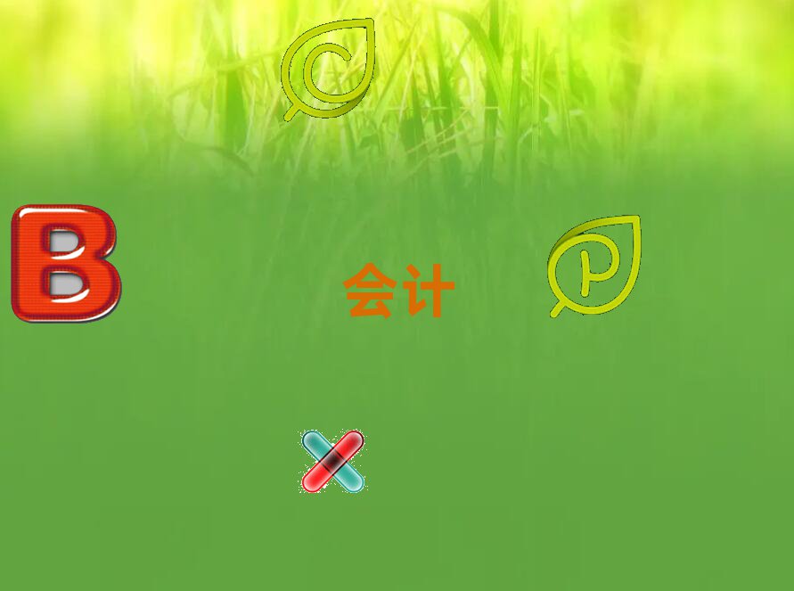ӋӖ