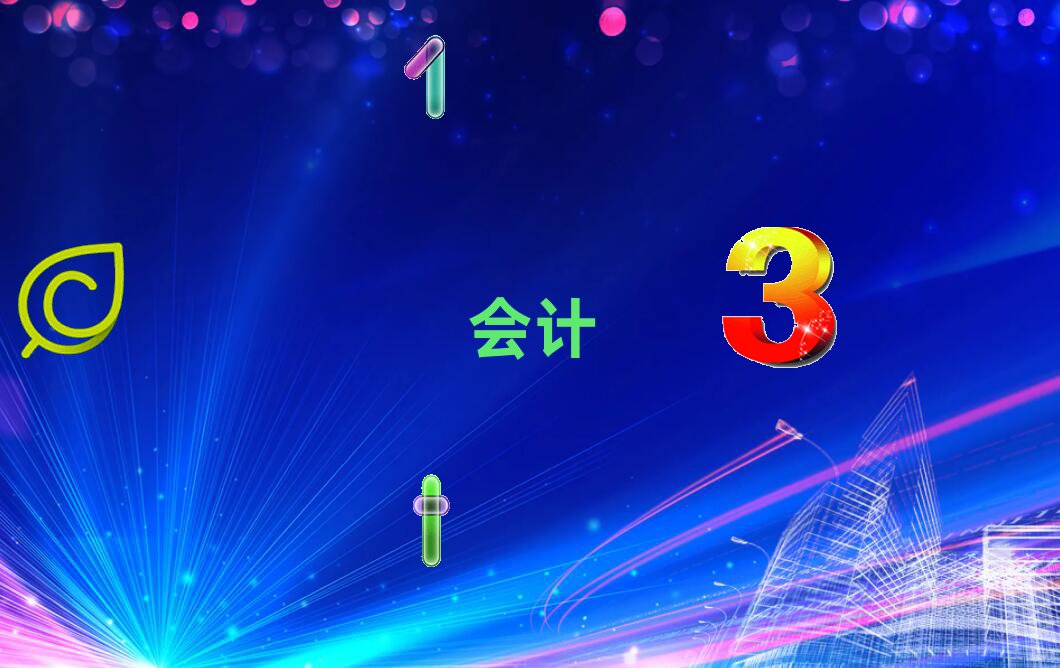 2019?yn)^(q)ؔ(ci)W(xu)УЩ