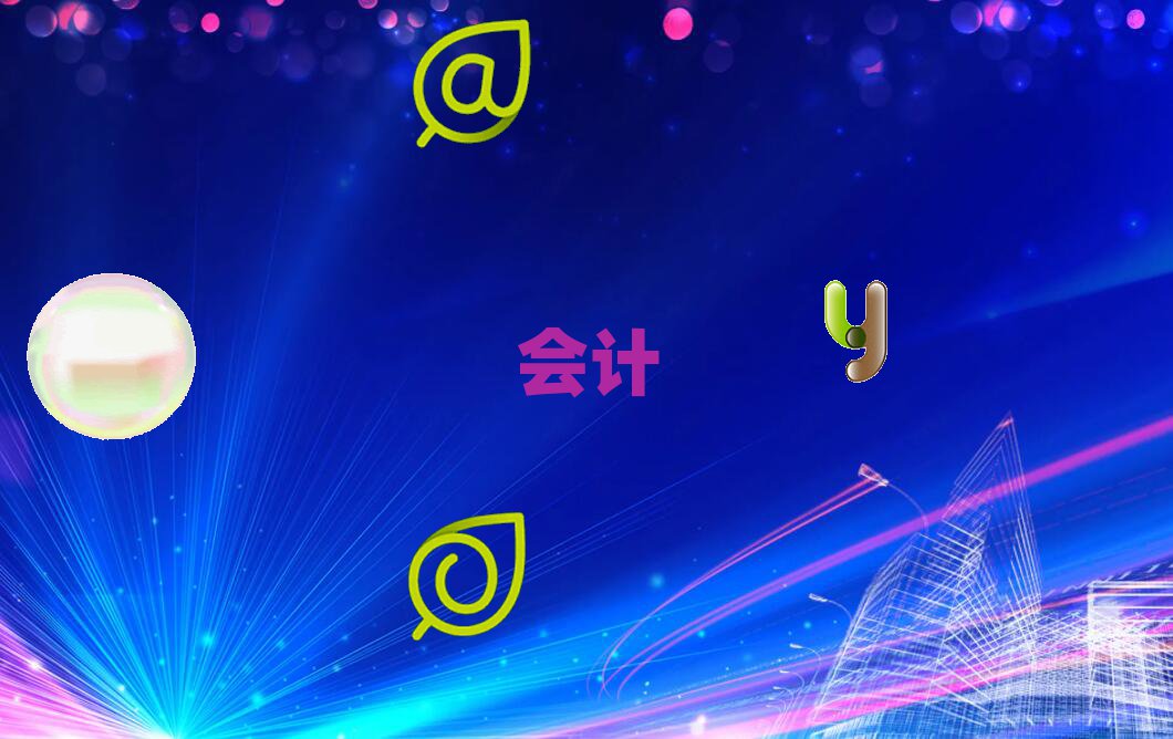 Е(hu)Ӌ(j)CӖ(xn)