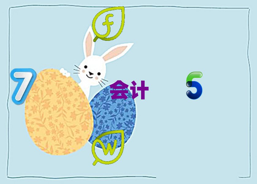 dϺ^(q)W(xu)(j)(hu)Ӌ(j)