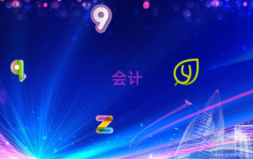 2021Sκ^(q)ӋCӖ(xn)