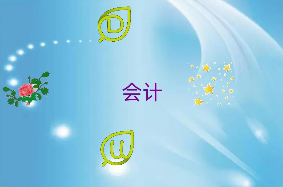 2021IWӋ