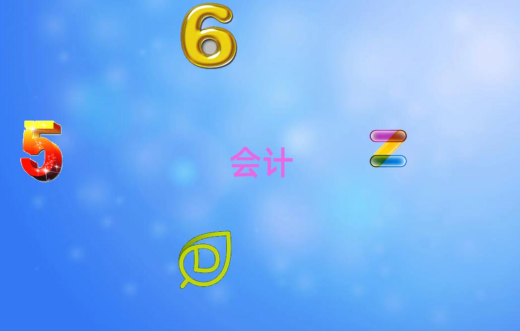 (hu)Ӌ(j)CӖ(xn)ļҺ