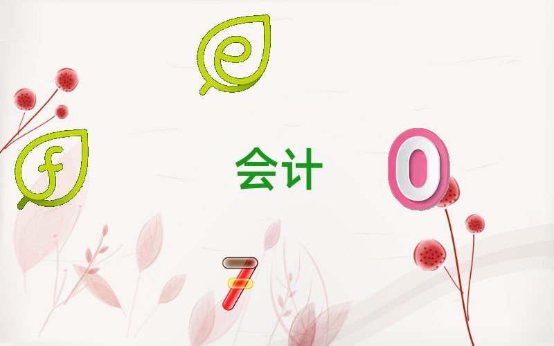 V^(q)ǰʮؔ