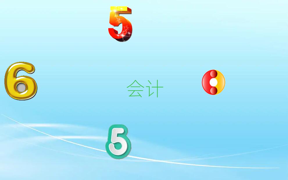 S^(q)(hu)Ӌ(j)(bo)Ԕ
