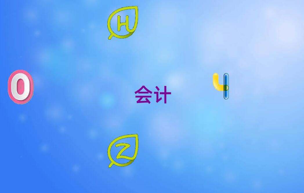 ֿӋĘI(y)YCo