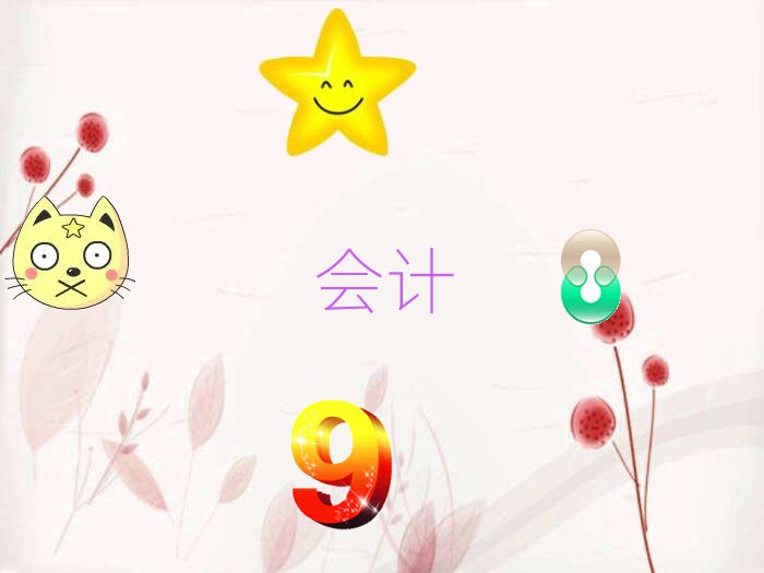 2020Щؔ(ci)Ӗ(xn)W(xu)У
