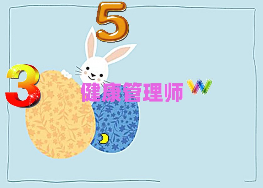 펟Ӗ(xn)W(xu)У