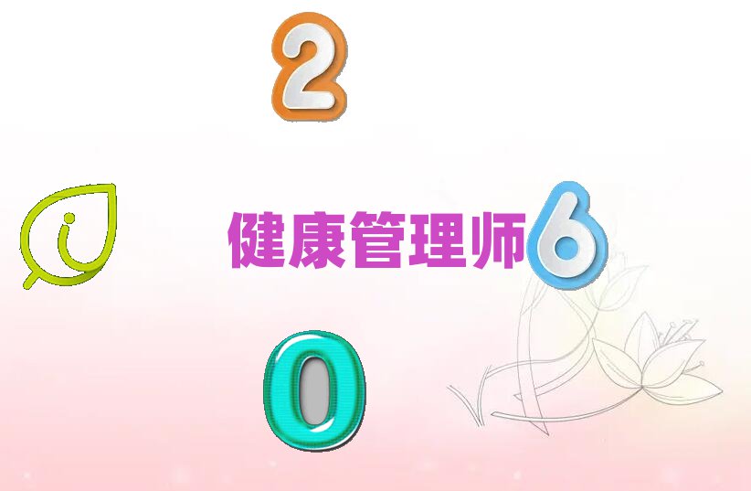 2020펟W(xu)У