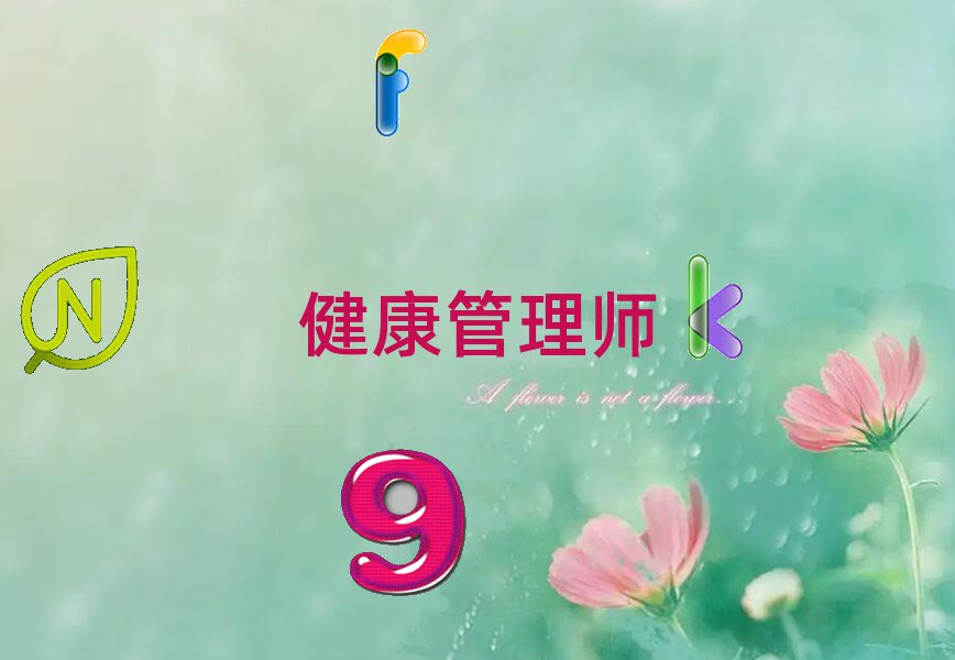 2019W(xu)펟ʲô