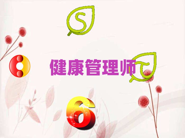 2020hЌW펟M