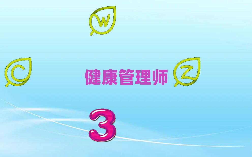 2020֦W(xu)펟ҪX