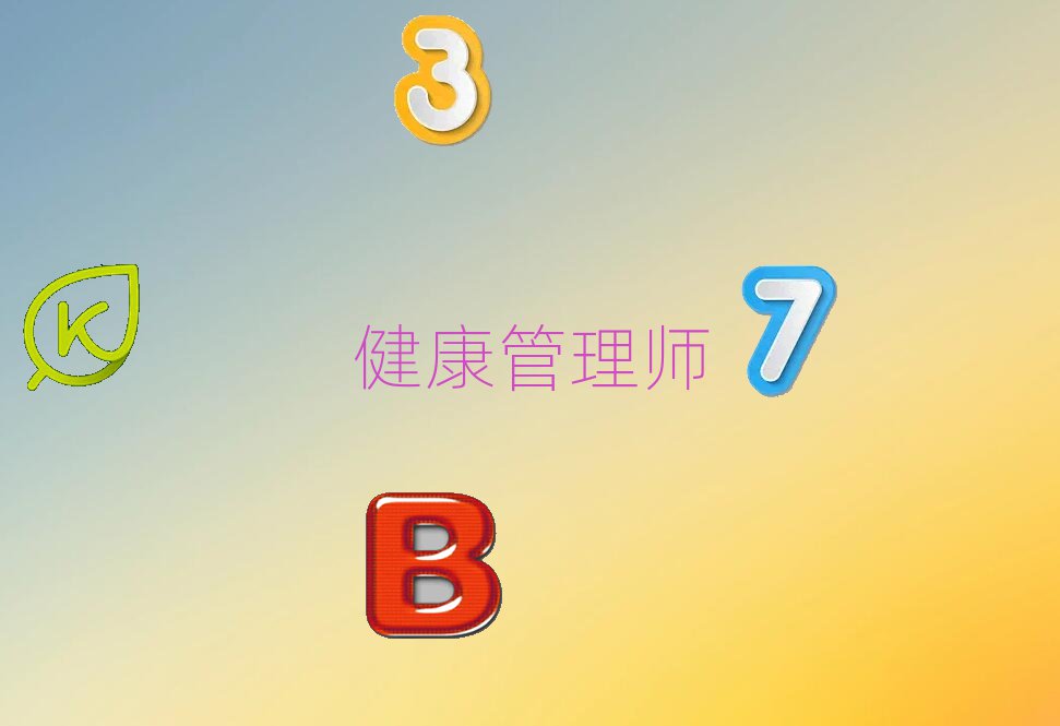 2020펟Ӗ(xn)W(xu)УļҺ