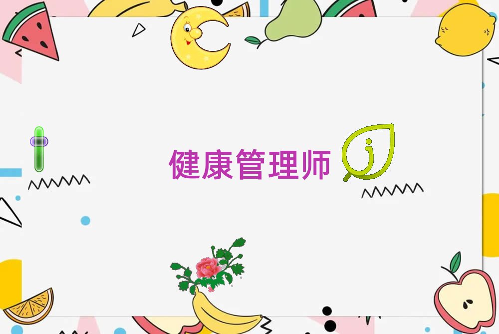 ֦ʮ󽡿펟Ӗ(xn)