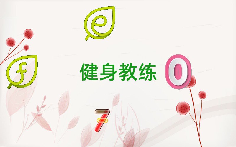2019ӰЌ^(q)̾Ӗ(xn)
