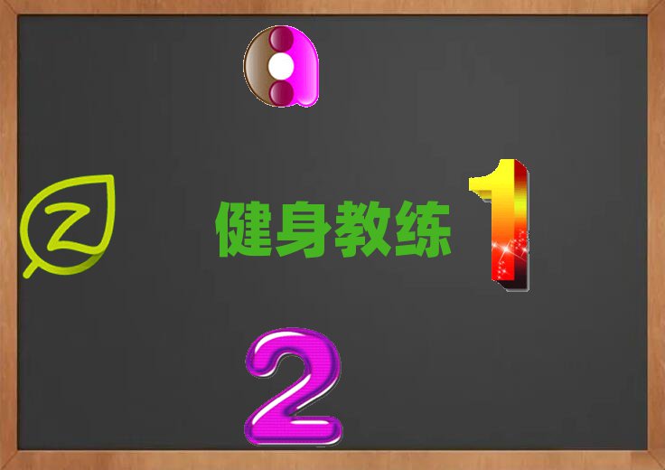 2018°ؑc̾W(xu)Уr(ji)λ