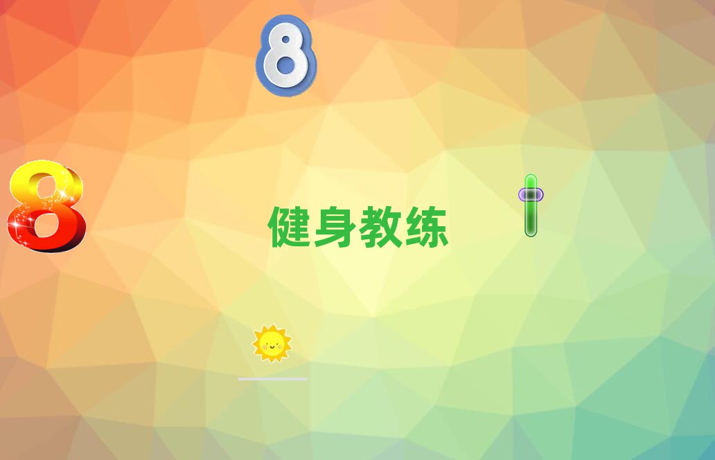 ˽＾Ӗ(xn)