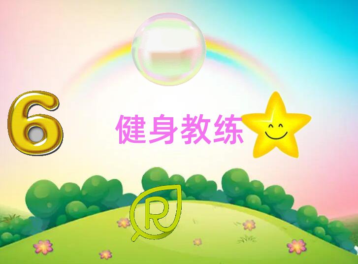 2018彡̾WУЩ