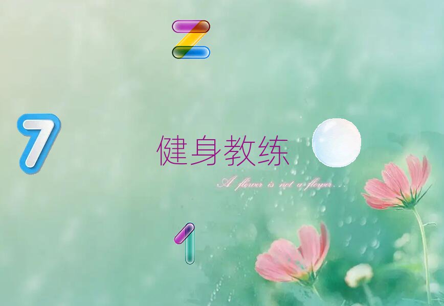 2019Ӱ^(q)W(xu)̾(bo)